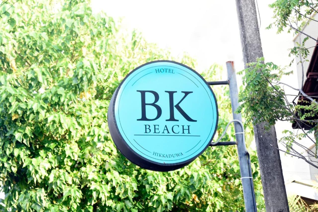Bk Beach Boutique Hotel - Hikkaduwa Ngoại thất bức ảnh